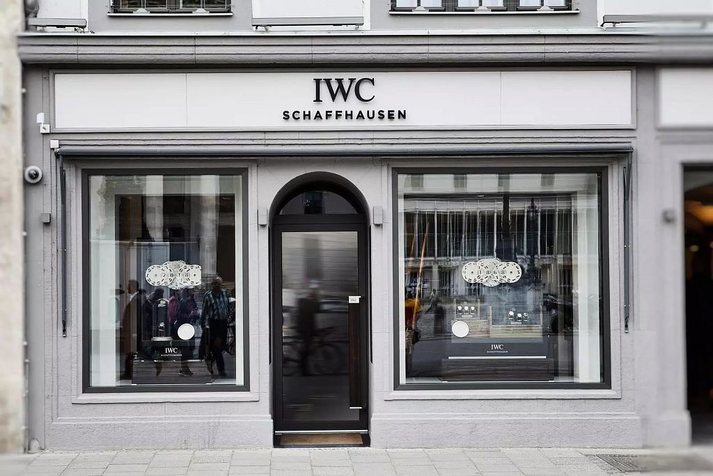 IWC
